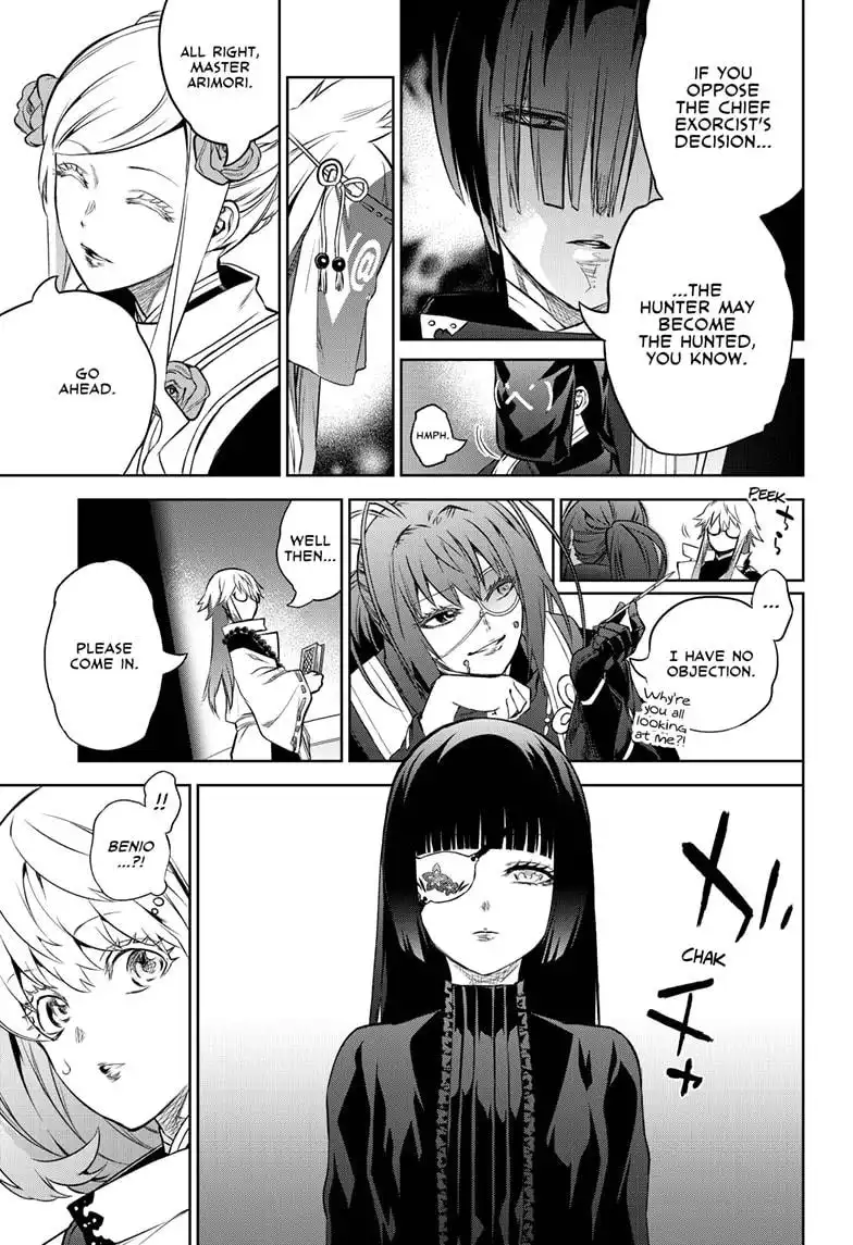 Sousei no Onmyouji Chapter 83 30